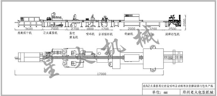 ϴƿ2baN(bio)տsa(chn)(xin)