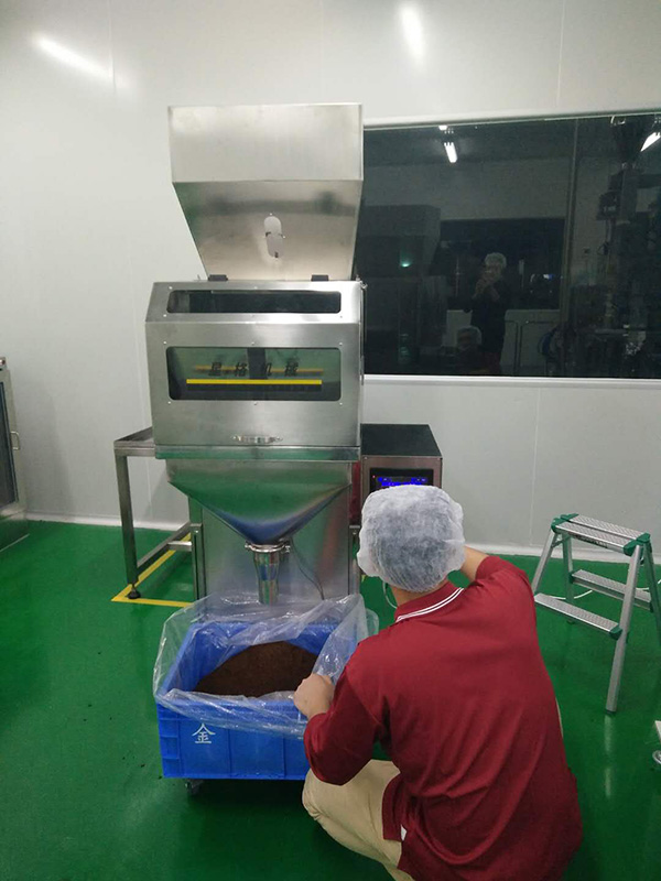 單斗雙稱顆粒稱重包裝機