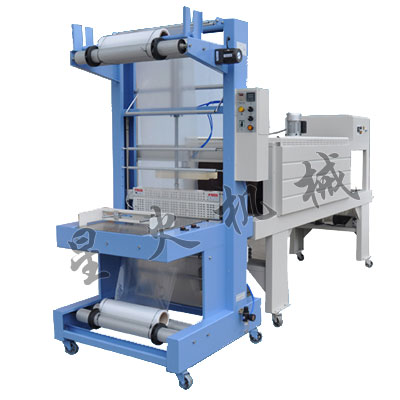 BMD-750A 全自動(dòng)熱收縮包裝機(jī)（袖口式）