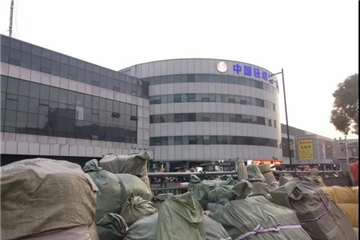 “雙控”下的紡織重鎮(zhèn)：用電緊張、延期交貨！