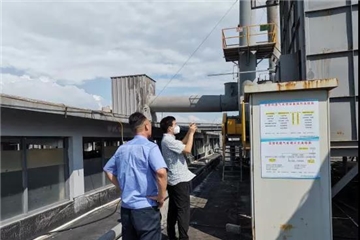 警惕！立案處罰！紹興又一家工廠攤上大事了，竟是因?yàn)?.....