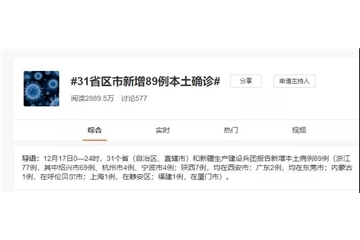 有人歡喜有人愁！紡織老板：今年的年關(guān)，比疫情爆發(fā)的2021年還要難過