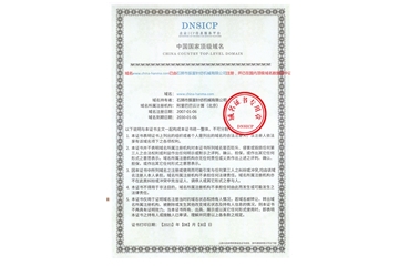 m.residentialcarect.com 榮獲國(guó)家頂級(jí)域名